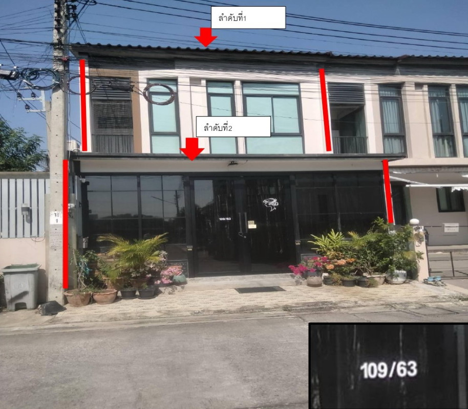 ทาวน์เฮ้าส์ นนทบุรี ปากเกร็ด บ้านใหม่ 1916740