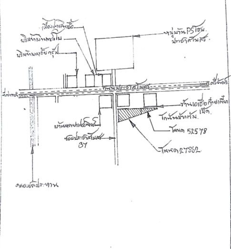 บ้านเดี่ยว ขอนแก่น เมืองขอนแก่น ในเมือง 11133200