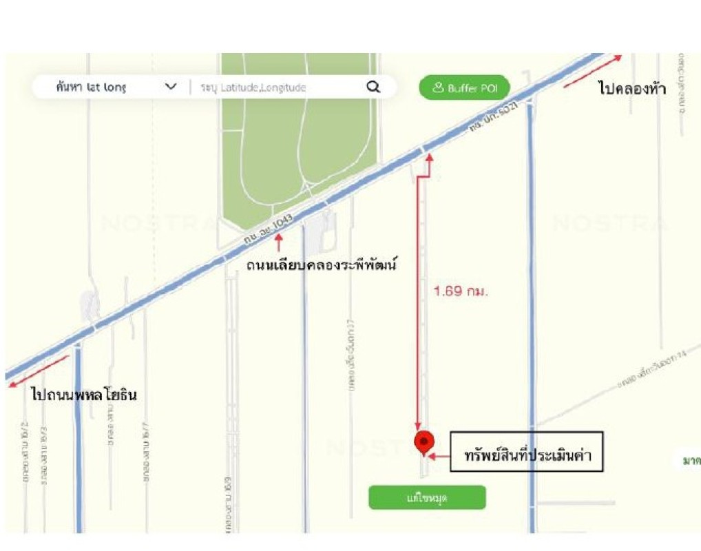 ทาวน์เฮ้าส์ ปทุมธานี คลองหลวง คลองสี่ 507120