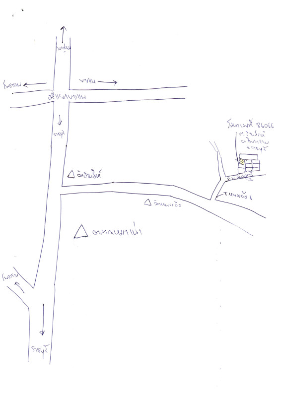 บ้านเดี่ยว ราชบุรี โพธาราม บ้านสิงห์ 1393436