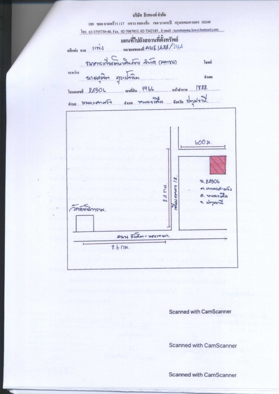Residential land/lot Pathum Thani Nong Suea Nong Sam Wang 150000