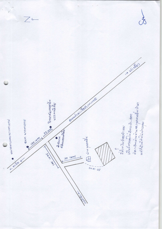 Residential land/lot Nakhon Sawan Banphot Phisai Bang Ta Ngai 206500