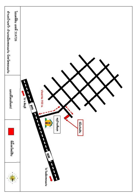 ทาวน์เฮ้าส์ ขอนแก่น เมืองขอนแก่น บ้านหว้า 761600