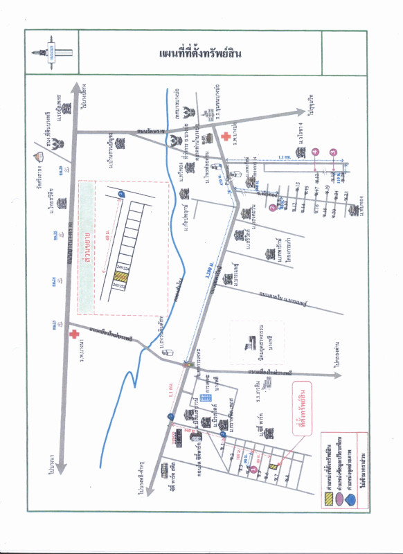 ทาวน์เฮ้าส์ สมุทรปราการ บางเสาธง บางเสาธง 1137769