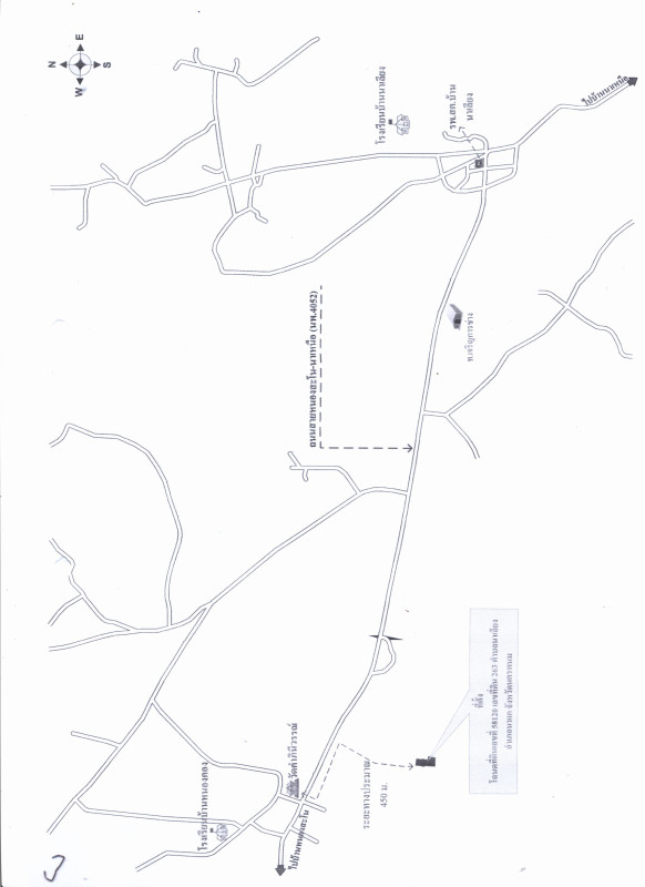 Residential land/lot Nakhon Phanom Na Kae Na Liang 59800