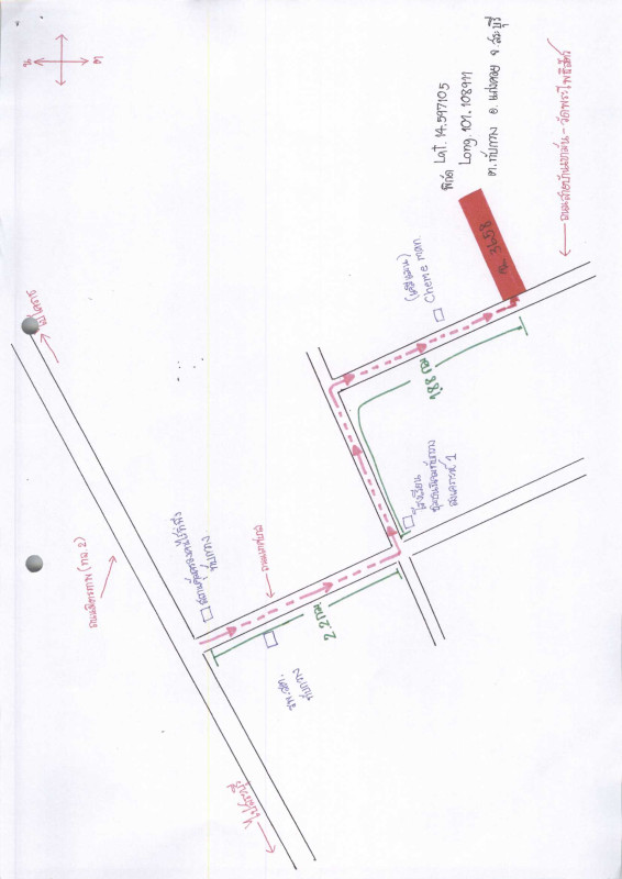 บ้านเดี่ยว สระบุรี แก่งคอย ทับกวาง 9415090