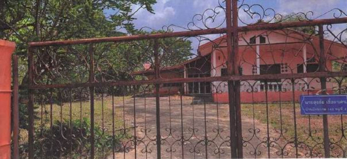 บ้านเดี่ยว นครพนม วังยาง โคกสี 1688980