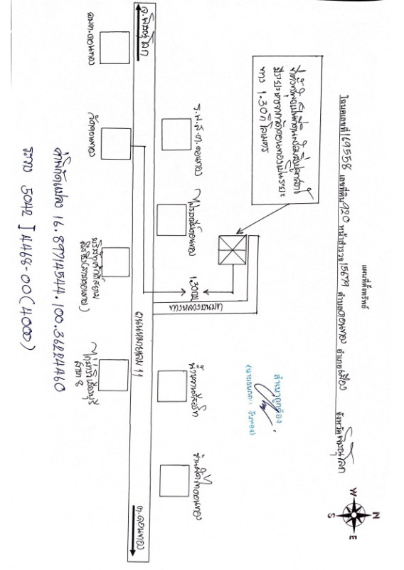 บ้านเดี่ยว พิษณุโลก เมืองพิษณุโลก ดอนทอง 617320