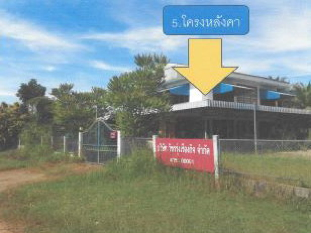 บ้านเดี่ยว นครพนม เมืองนครพนม นาราชควาย 1534028