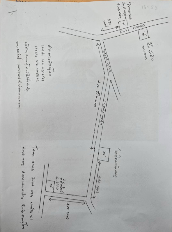 บ้านเดี่ยว พิษณุโลก เนินมะปราง ชมพู 348480
