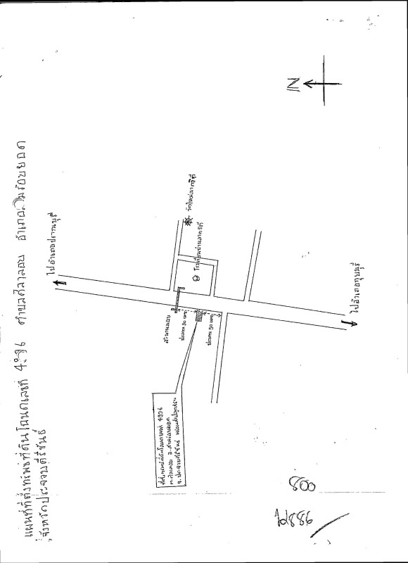บ้านเดี่ยว ประจวบคีรีขันธ์ สามร้อยยอด ศิลาลอย 1125640