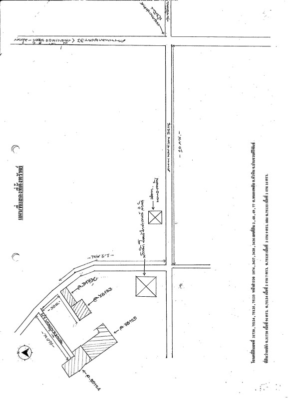 ที่ดินเปล่า ประจวบคีรีขันธ์ หัวหิน หนองพลับ 348000