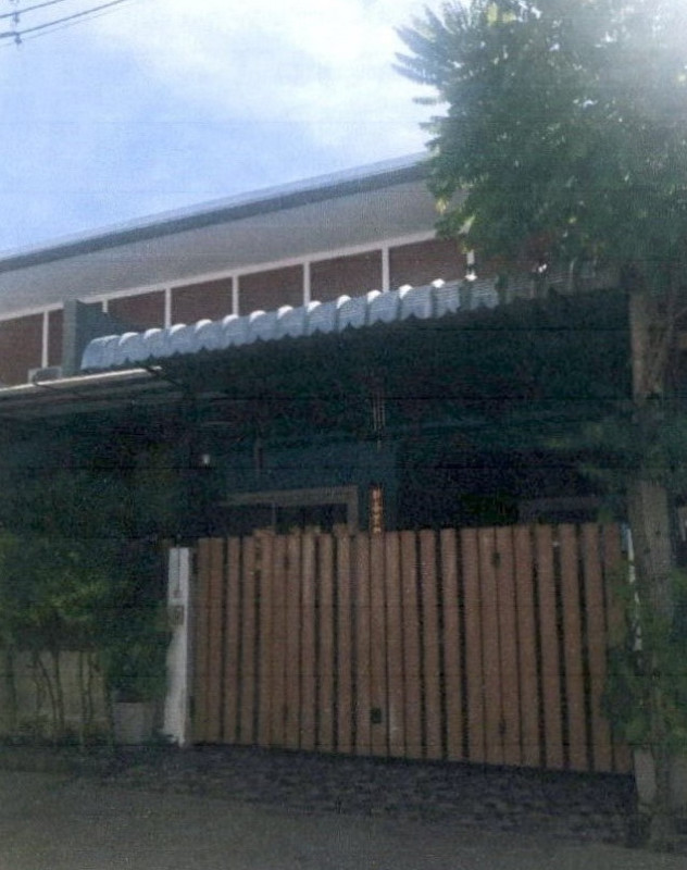 ทาวน์เฮ้าส์ สงขลา เมืองสงขลา พะวง 1311250