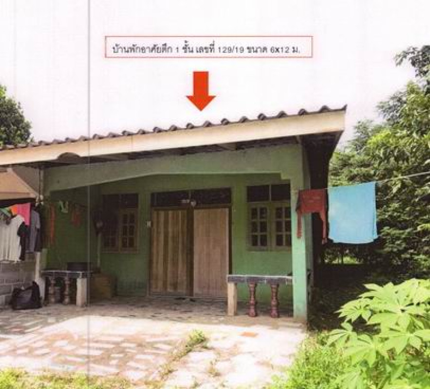 ทาวน์เฮ้าส์ สงขลา นาหม่อม นาหม่อม 718950