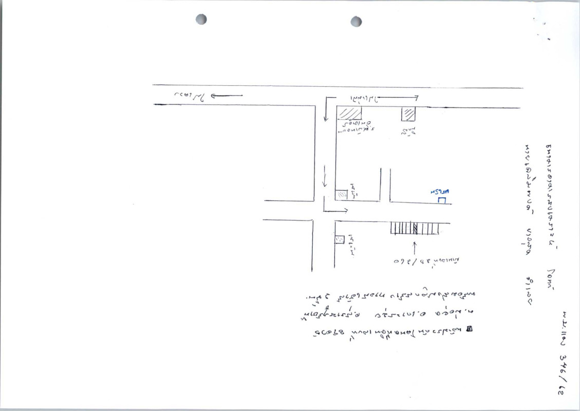 ทาวน์เฮ้าส์ สุราษฎร์ธานี เกาะสมุย บ่อผุด 3426300