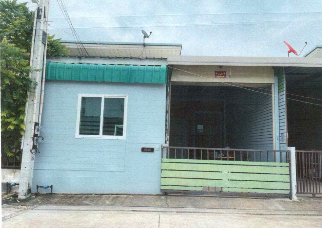 ทาวน์เฮ้าส์ ระยอง ปลวกแดง แม่น้ำคู้ 1041971