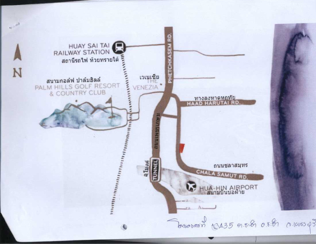 บ้านเดี่ยว เพชรบุรี ชะอำ ชะอำ 176360080