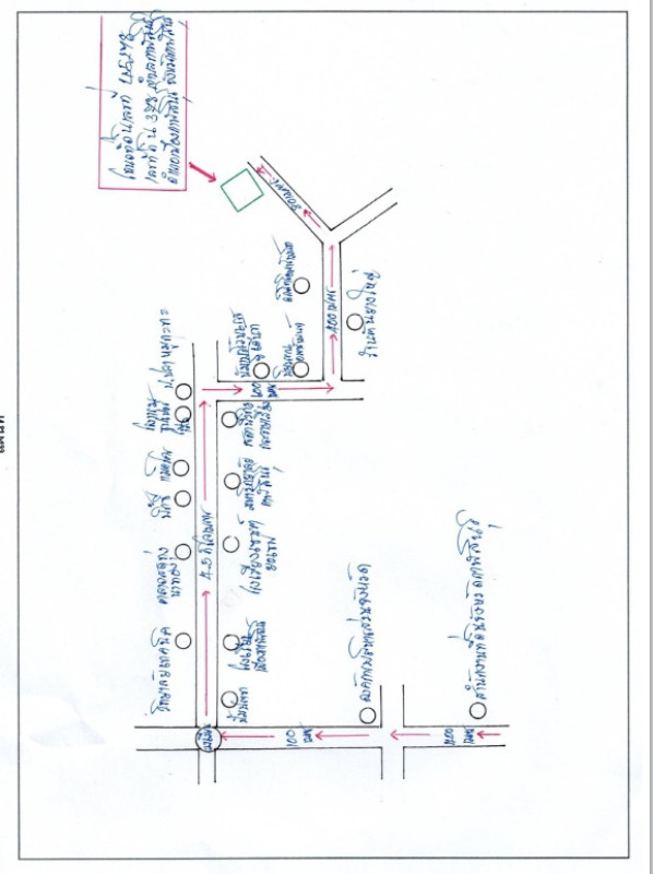 บ้านเดี่ยว กาฬสินธุ์ เมืองกาฬสินธุ์ กาฬสินธุ์ 4466000