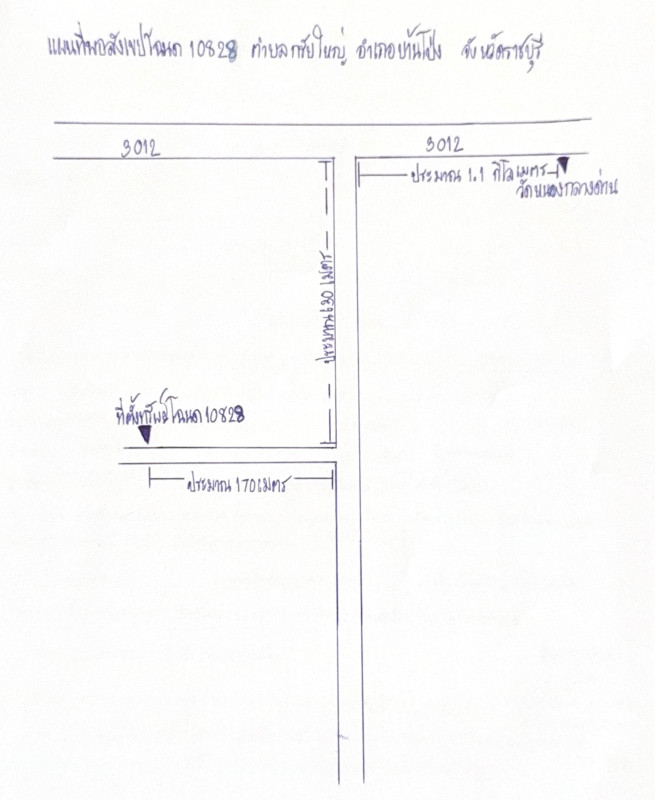 บ้านเดี่ยว ราชบุรี บ้านโป่ง กรับใหญ่ 803250