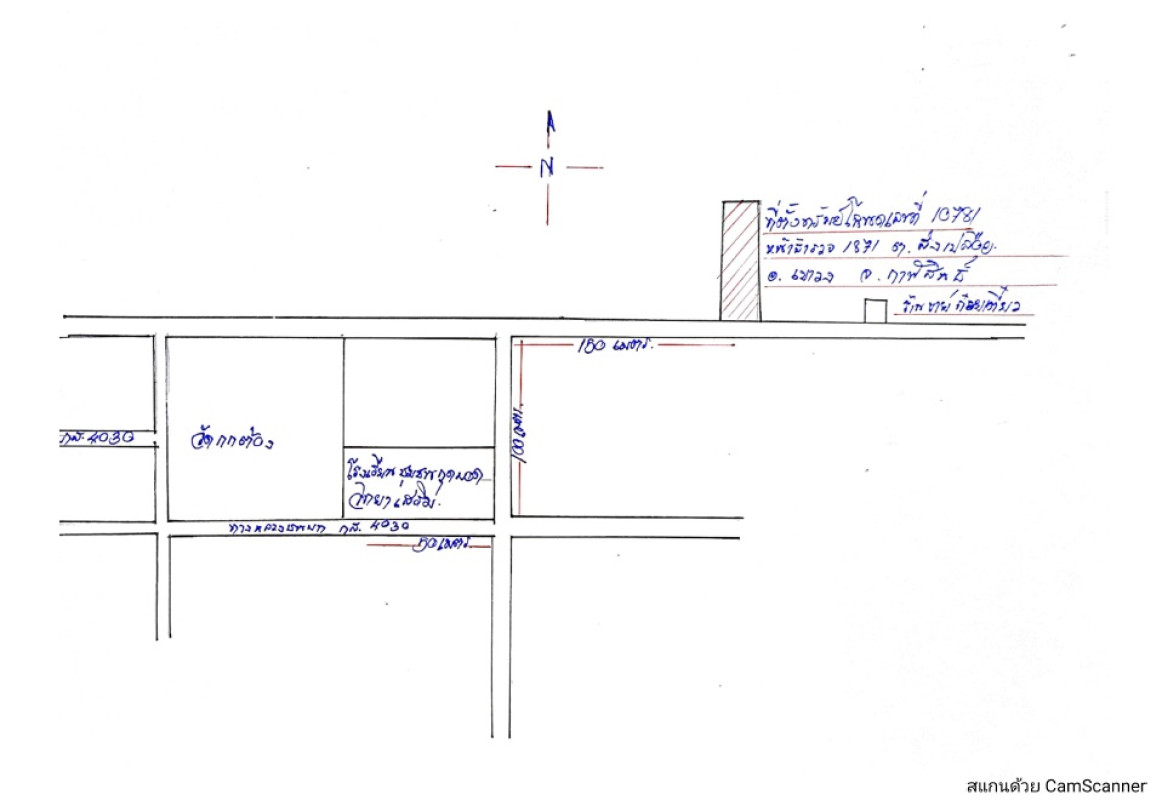 บ้านเดี่ยว กาฬสินธุ์ เขาวง สงเปลือย 1355000
