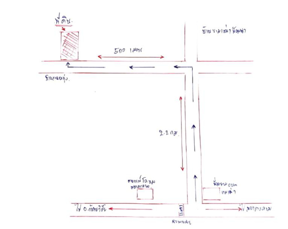 บ้านเดี่ยว มหาสารคาม กันทรวิชัย ขามเฒ่าพัฒนา 493320