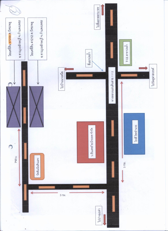 บ้านเดี่ยว กำแพงเพชร ขาณุวรลักษบุรี วังชะพลู 7756910