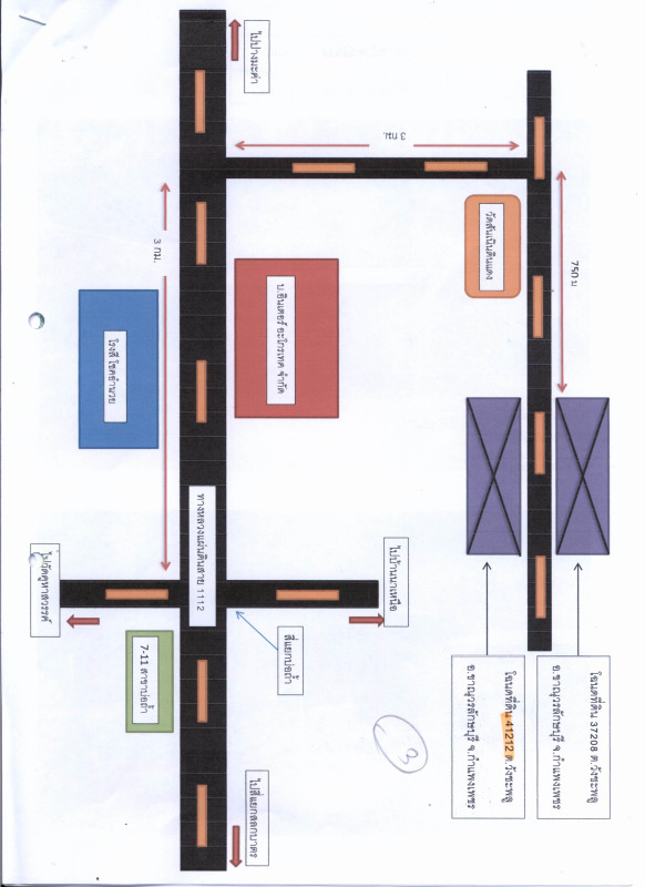 บ้านเดี่ยว กำแพงเพชร ขาณุวรลักษบุรี วังชะพลู 3949752