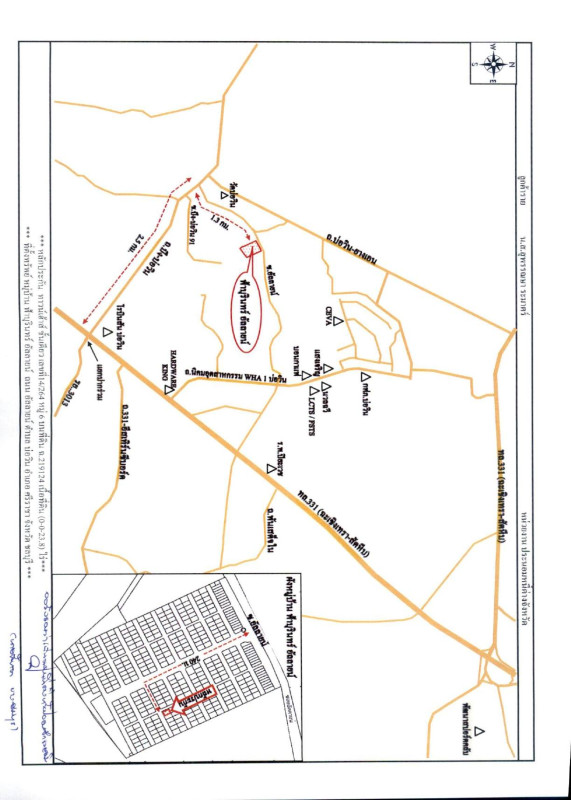ทาวน์เฮ้าส์ ชลบุรี ศรีราชา บ่อวิน 705900