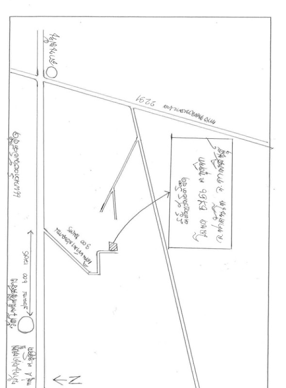 ที่ดินเปล่า กาฬสินธุ์ ท่าคันโท กุดจิก 25800