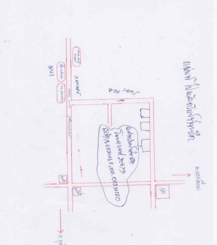 บ้านเดี่ยว กาฬสินธุ์ เขาวง กุดสิมคุ้มใหม่ 709000