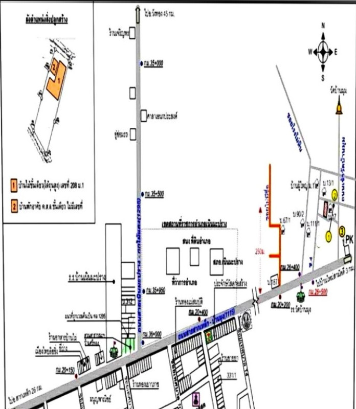 บ้านเดี่ยว พิษณุโลก เนินมะปราง บ้านมุง 662693