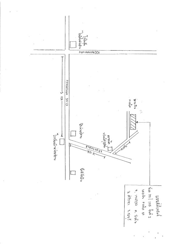 คอนโด ชลบุรี ศรีราชา บ่อวิน 922565