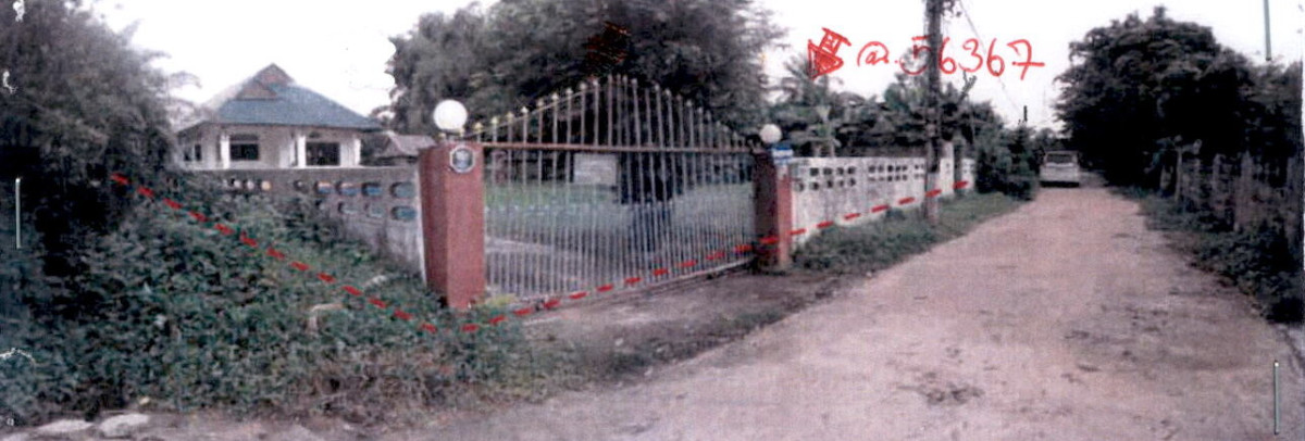 Residential land/lot Kalasin Yang Talat Yang Talat 101000