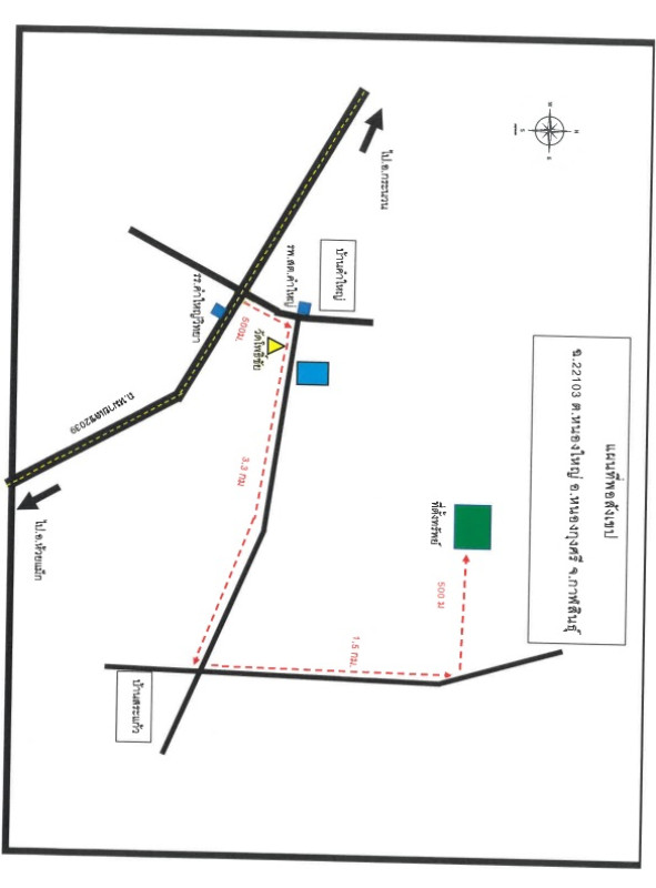 Residential land/lot Kalasin Nong Kung Si Nong Yai 244000