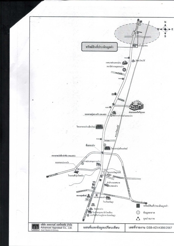 บ้านเดี่ยว นครศรีธรรมราช ทุ่งสง กะปาง 1075500