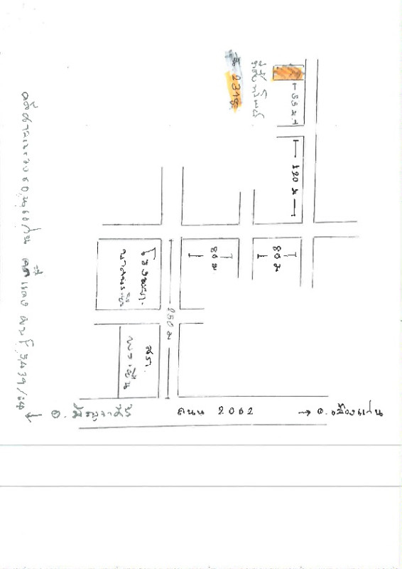 บ้านเดี่ยว ขอนแก่น พระยืน พระยืน 613000