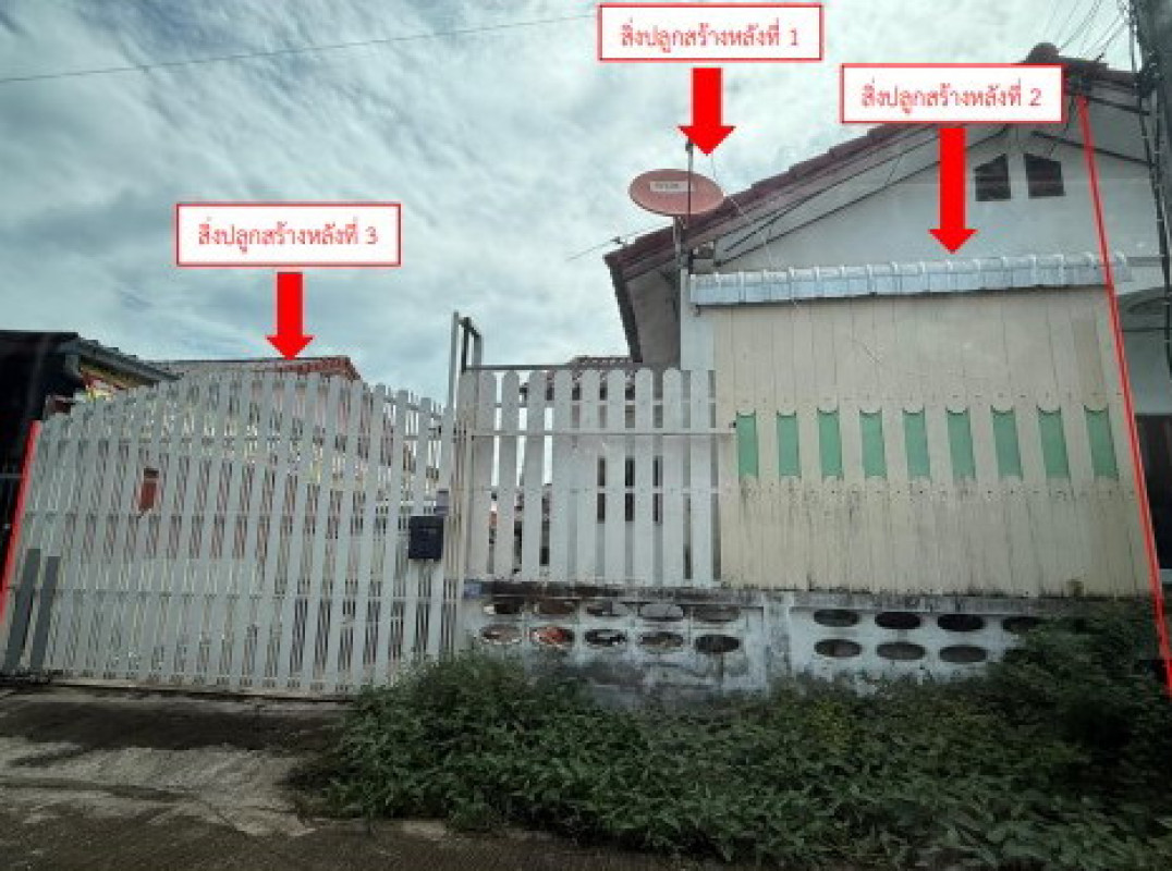 ทาวน์เฮ้าส์ พิษณุโลก เมืองพิษณุโลก หัวรอ 729892