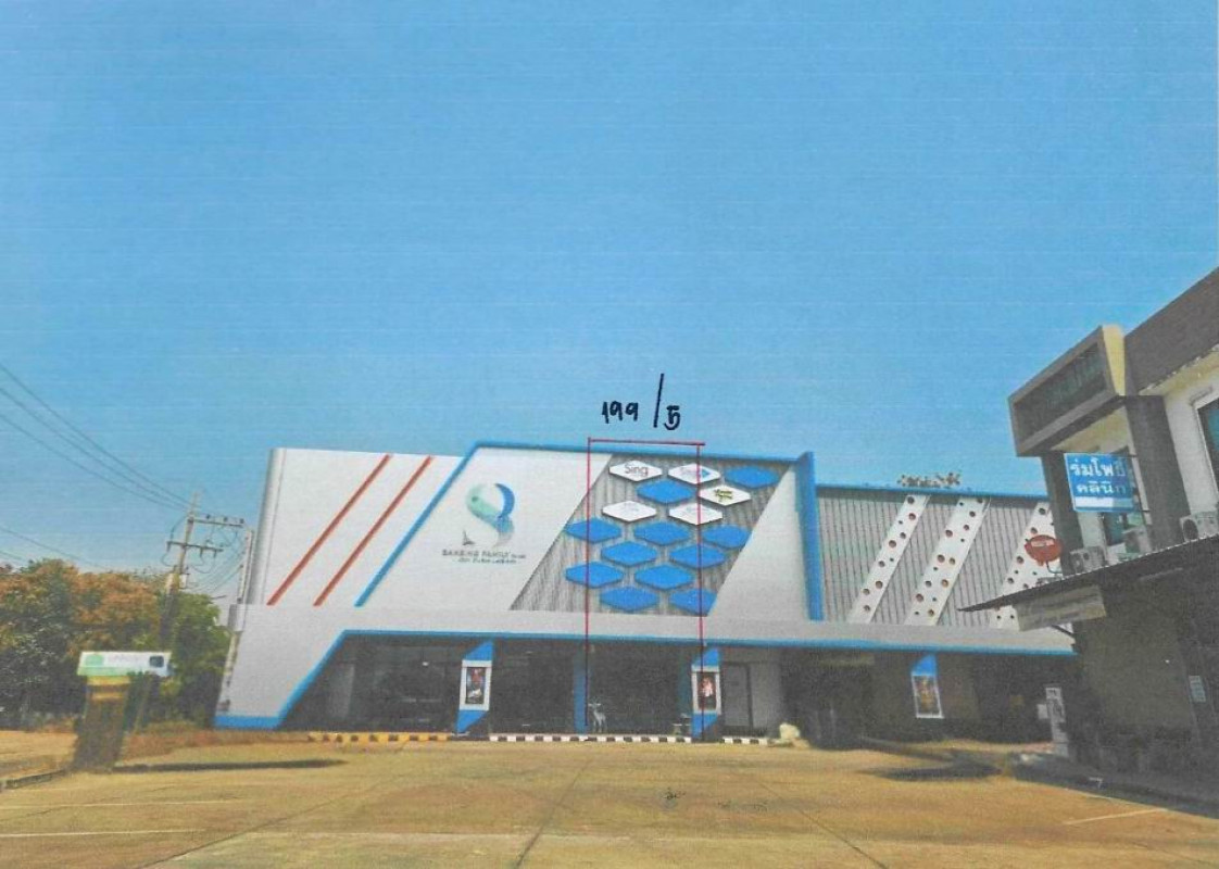 ทาวน์เฮ้าส์ ขอนแก่น เมืองขอนแก่น ในเมือง 718608