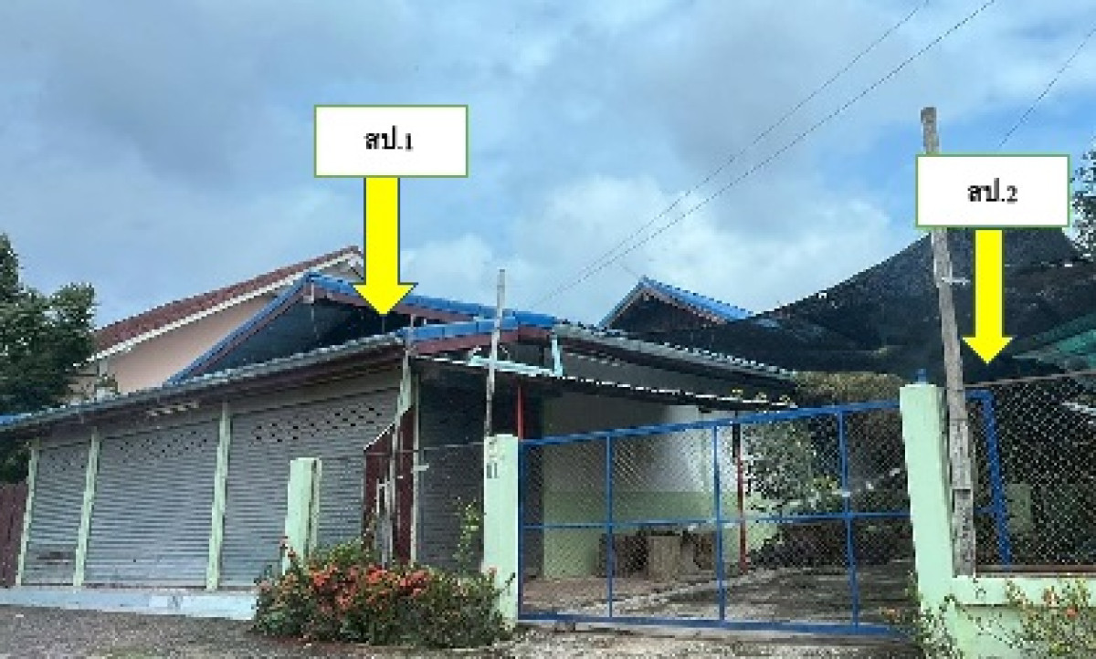 บ้านเดี่ยว ขอนแก่น กระนวน หัวนาคำ 992830