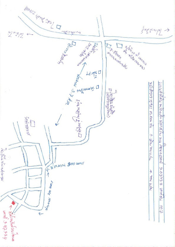 ทาวน์เฮ้าส์ ขอนแก่น เมืองขอนแก่น ดอนหัน 763170