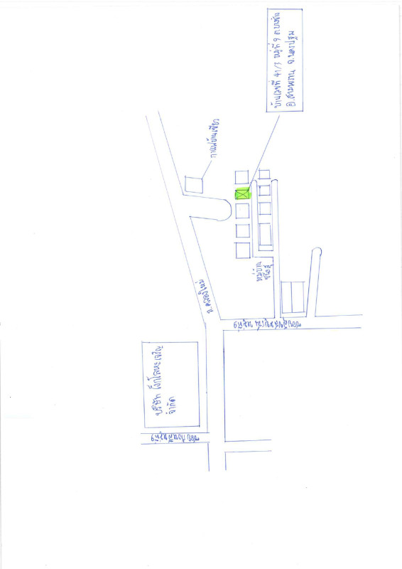 บ้านเดี่ยว นครปฐม สามพราน บางช้าง 2610575