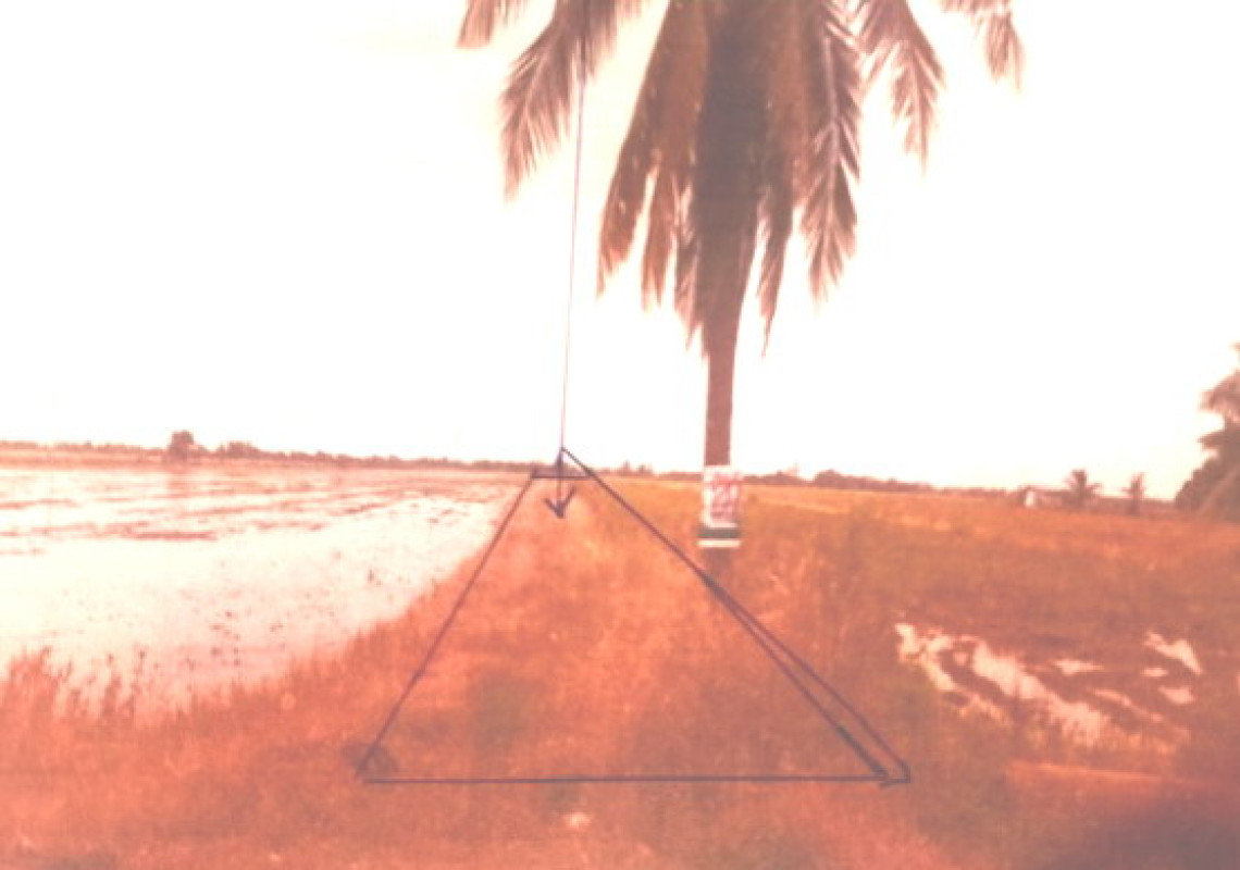 ที่ดินเปล่า ฉะเชิงเทรา บางน้ำเปรี้ยว บึงน้ำรักษ์ 424316