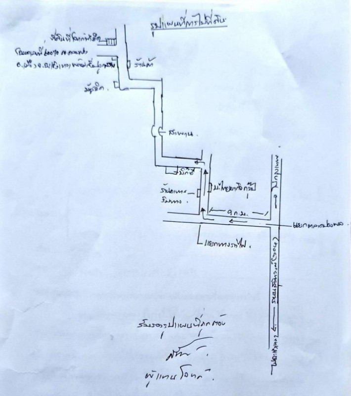 บ้านเดี่ยว ฉะเชิงเทรา เมืองฉะเชิงเทรา คลองเปรง 1734000