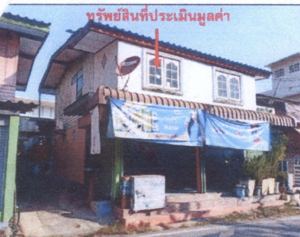 ทาวน์เฮ้าส์ ลพบุรี เมืองลพบุรี ทะเลชุบศร 884900