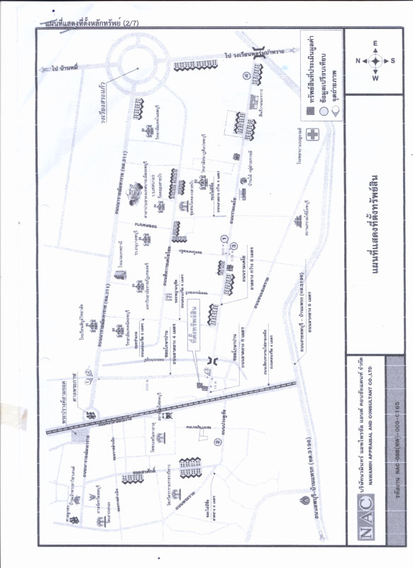 ทาวน์เฮ้าส์ ลพบุรี เมืองลพบุรี ทะเลชุบศร 884900