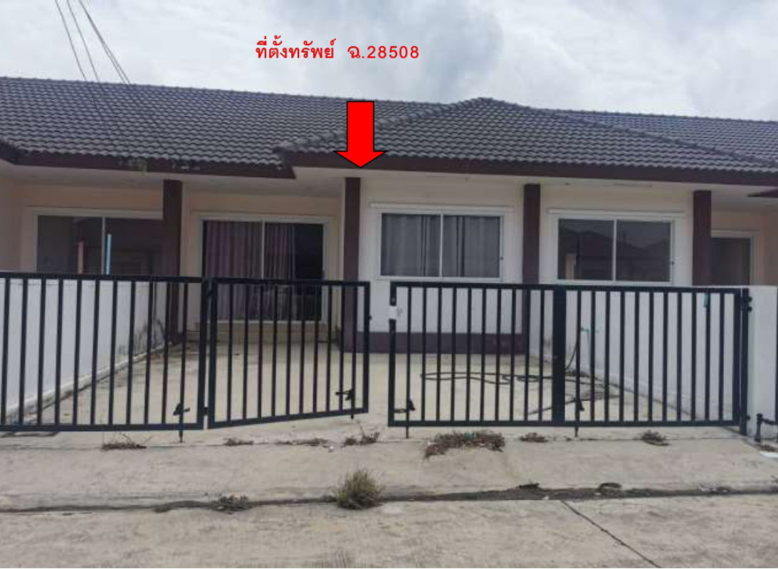 ทาวน์เฮ้าส์ ฉะเชิงเทรา แปลงยาว วังเย็น 403680