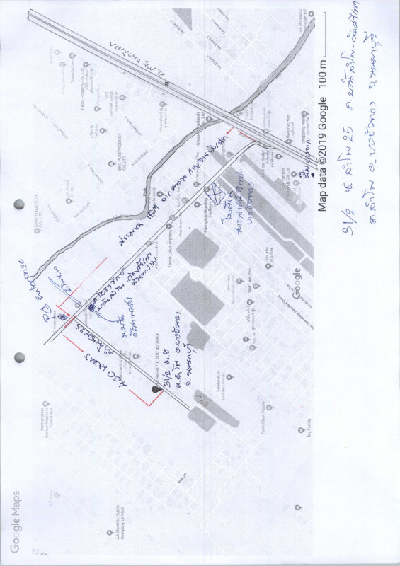 บ้านเดี่ยว นนทบุรี บางบัวทอง ลำโพ 2987000