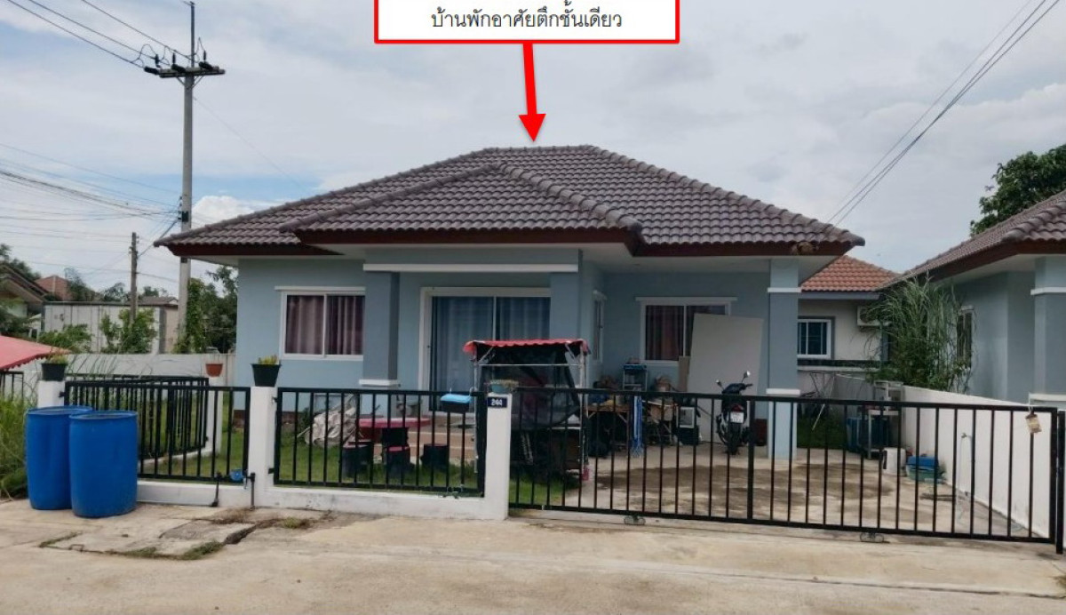 บ้านเดี่ยว ฉะเชิงเทรา แปลงยาว แปลงยาว 928275