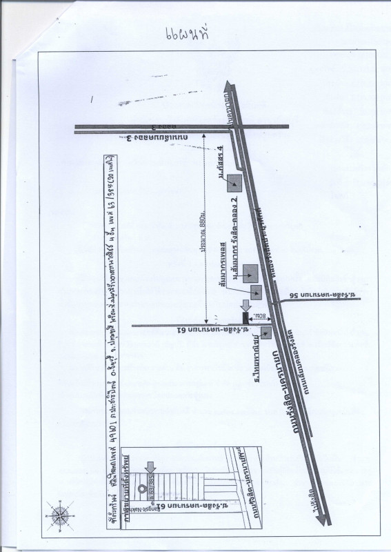 ทาวน์เฮ้าส์ ปทุมธานี ธัญบุรี ประชาธิปัตย์ 1724320