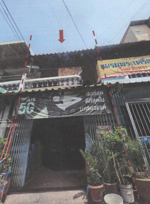 ทาวน์เฮ้าส์ นครสวรรค์ เมืองนครสวรรค์ นครสวรรค์ตก 668100